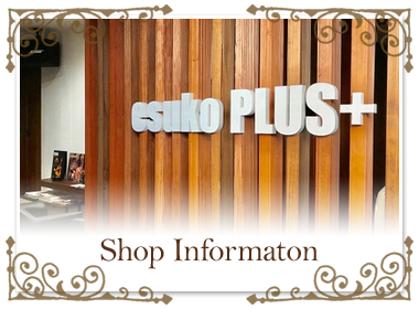 Shop Information